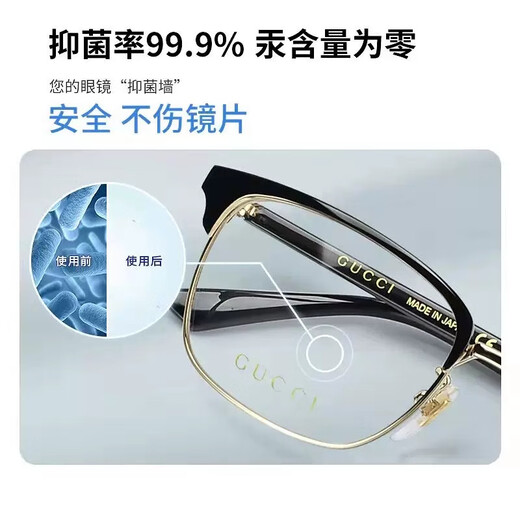 Lunettes Coolbaoshi nettoyage des verres de lunettes de téléphone mobile Mobile Mobile Miroir à écran plat Miroir 50 pièces / boîte
