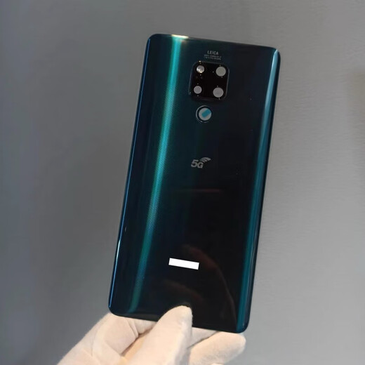 Suitable for Huawei original Mate20 original disassembled glass back cover Mate20X5G original mobile phone Mate20X5G Feilengcui original disassembled 80% new paint peeling