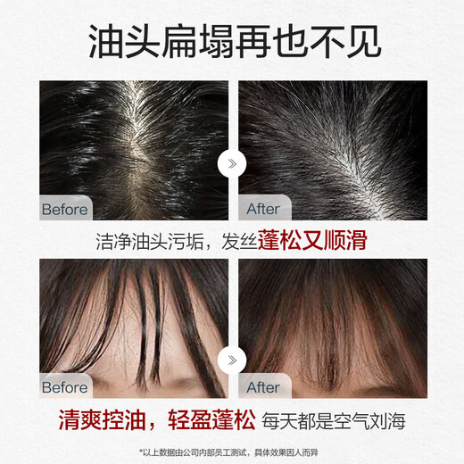 Apple Fragrance Flush Shampous Увлажняющий мягкий шампунь экстракт фруктов [стиль упаковка случайная доставка] Apple Fragrance Shampoo 520mlx1 Бутылка