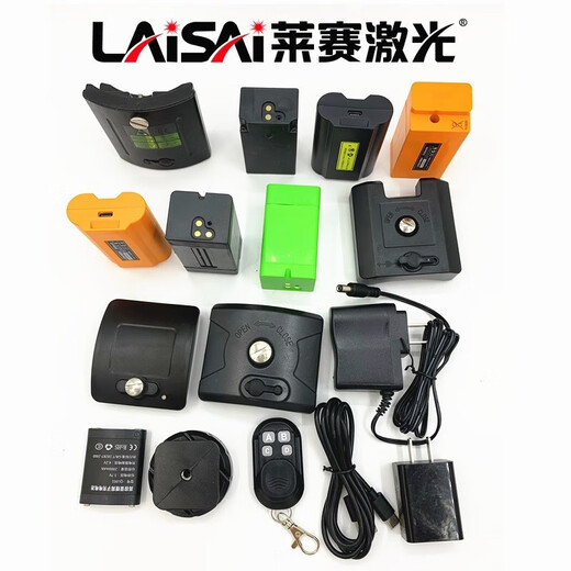 悦常盛莱赛水平仪锂电池LSG666SG/671SD/665S/649SP/686S/686SPD/充 665/6666//6681黄色大容量电池