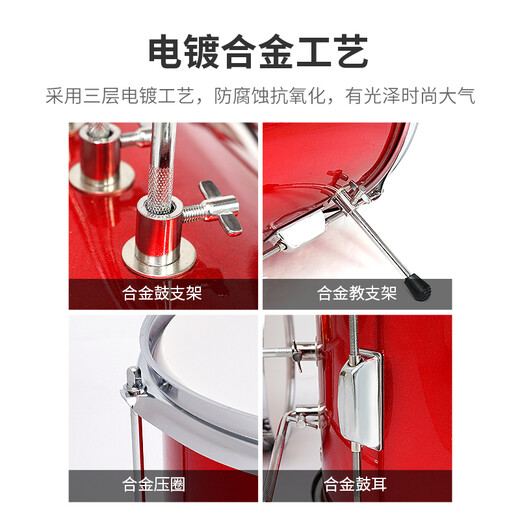 俏娃宝贝架子鼓儿童初学者玩具男孩3-4-6-8岁入门家用练习爵士鼓敲打鼓打击乐器小女孩生日礼物 黑：桦木金属鼓【3鼓1镲】+木质鼓棒
