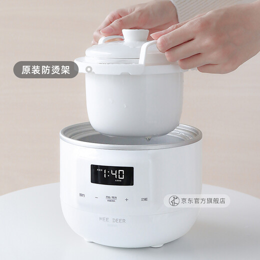 MILU Electric Stew Pot POT8 Accessories POT8 Stew Pot Accessories POT8 Liner 0.8L