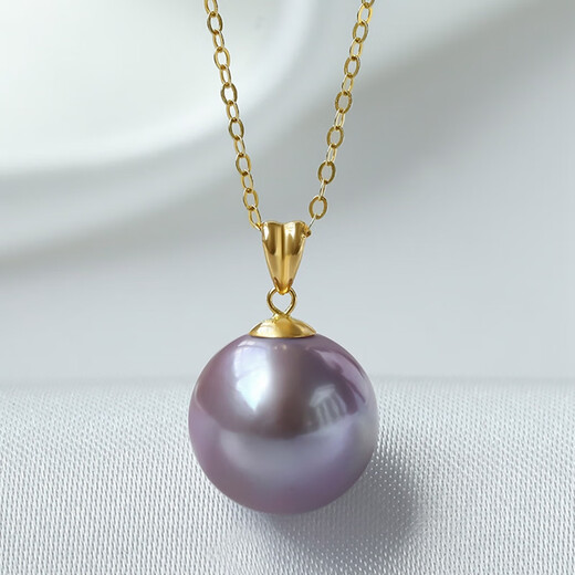 Queen of Pearl Nine Purple Fire 18K Gold 11-12mm Freshwater Purple Pearl Necklace Pendant for Girlfriend