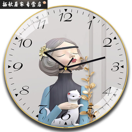 钟表挂钟家用网红客厅表新款挂墙时钟时尚高颜值免打孔石英钟 6636鹿 14英寸(35厘米)曲面玻璃