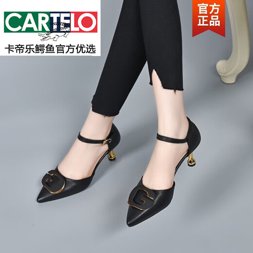 卡帝乐鳄鱼（CARTELO）2025新款夏季尖头细跟凉鞋女包头一字扣高跟鞋中跟单鞋小跟真皮鞋 Mlt6628米白 34