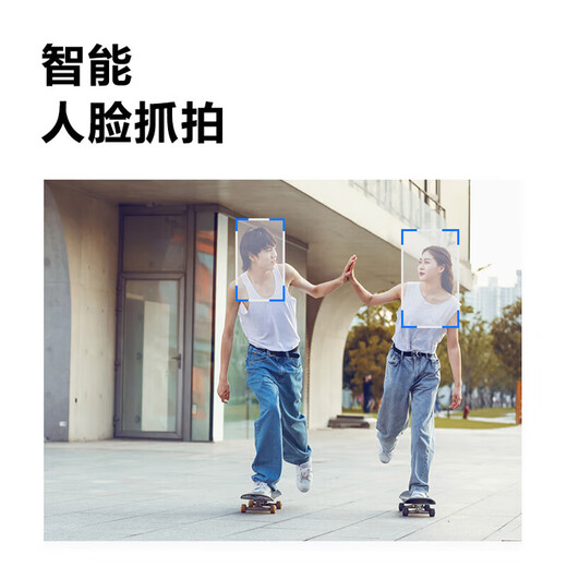 dahua大华球机摄像头 人脸检测 抓拍光学变倍4K超清星光夜视360度巡航旋转 云台球机 夜视150米室外防水 SD6223-A-i【200万全彩23倍变焦】
