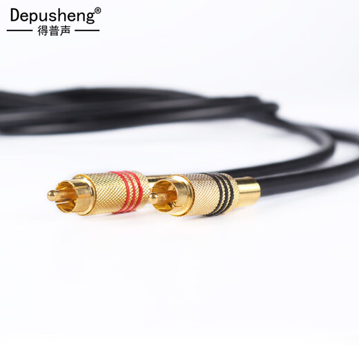 Depu sound XLR male to female audio extension cable, K-song live broadcast microphone head cable, mixer, audio box, amplifier, camera balanced XLR cable, 2 pieces, XLR female to lotus cable, 1.3 meters, two pairs + double lotus cable