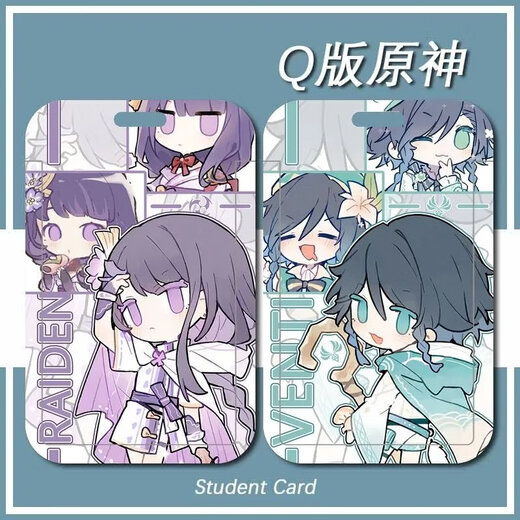 
Zhuoma Genshin Impact Nasida Wanderer Wendy Student Cards Walnut Campus Cards Breakfast Cards Bus Cards School Cards H15657 Tinari + White Short Lanyard Double