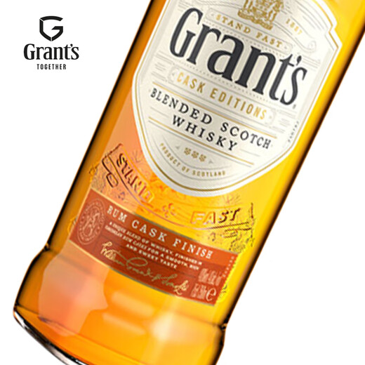 GRANT'S格兰洋酒 苏格兰调和型威士忌700ml 朗姆桶 礼物送礼