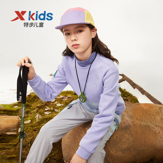 XTEP [Outdoor Sports] Children's Clothing Children's Sweatshirts for Middle and Large Boys and Girls Pullover Versatile Fashion Casual Sweatshirt Garlic Purple 120 cm