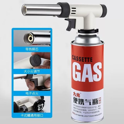 Kezhituyuuyuu Küche Sprühpistole Backgrill Sprühpistole Kartentyp Luftsprühpistole Kopf Gas Zünder Sprühkopf Brennen Schwein Haar 9904 Neu Generation Sprühpistole