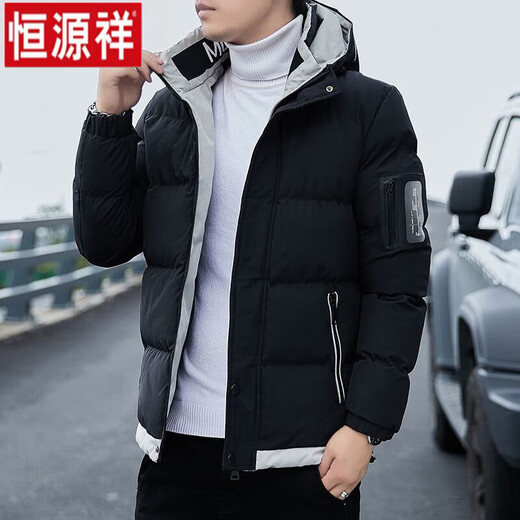 
Hengyuanxiang men's jacket cotton coat winter 2023 new trendy velvet thickened slim short cotton jacket cotton coat easy to care 753 khaki 2XL (126-140Jin[Jin equals 0.5 kg])