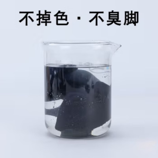 际华冬袜夏袜男军训袜子零袜制训练运动式袜防臭耐磨透气中筒袜 10双-藏蓝-夏袜（S级防臭款） 均码