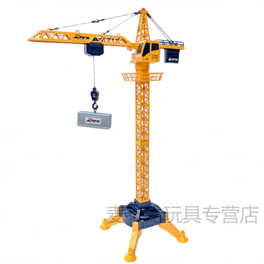 Large crane model 100kg extra large remote control alloy tower crane children wireless crane crane engineering vehicle 1.28 meters high 9 channel tower crane one battery life