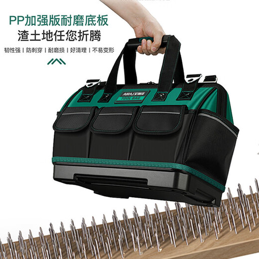 Arrizo Tool Bag Large Capacity Storage Bag Oxford Canvas Bag Multifunctional Electrician Bag 13-inch Home Classic