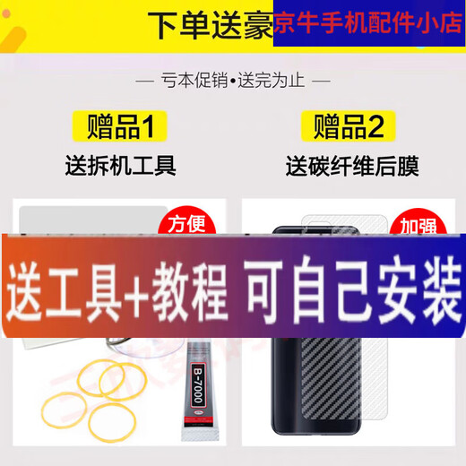 HKXA is suitable for Huawei 30 back cover pro mobile phone back case s glass back screen honor battery cover youth version Honor 30 pro titanium silver framed lens + lampshade + glue + auxiliary