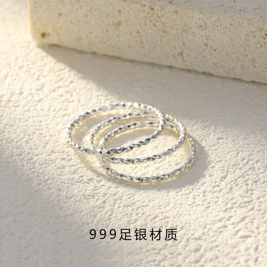 Su Shiliu 999 solid silver baby's breath ring for girls, fashionable plain index finger ring, closed rhombus single tail ring, birthday gift, US size 7 (diameter 1.8cm)