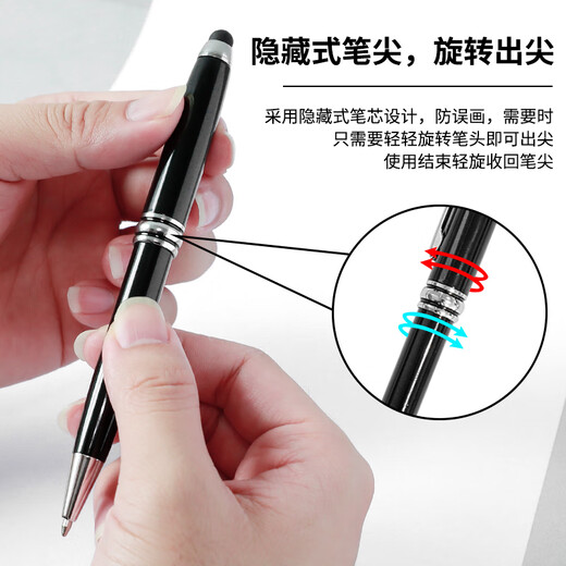 ESCASE 适用华为手写笔手机平板电容笔ipad平板电脑触控笔苹果安卓手机二合一圆珠笔写字MTP-15Pro高级黑