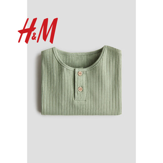 H&M children's clothing baby boy autumn ribbed henley cotton jersey long-sleeved top 1256083 green 90 52
