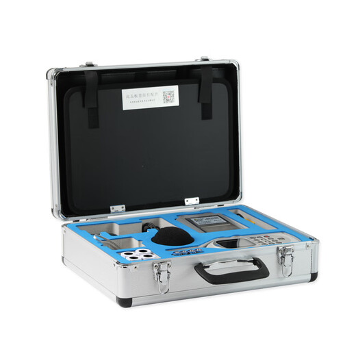 AIBODUO High-Precision Decibel-Geräuschkalibrierungsschallpegel-Dezibel-Detektor AWA6228+: Konfiguration 1
