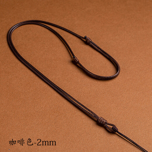 Hand-woven Nine Vehicles Vajra Knot Wax Rope Pendant Lanyard Men and Women Jade Pendant Jade Pendant Buddha Medal Adjustable Necklace Rope Brown-2.0mm