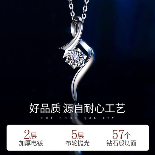 Fakou brand pt950 platinum necklace for women, diamond platinum clavicle chain, Valentine's Day birthday gift for girlfriend and wife, PT950 diamond necklace - set with 3 points of real diamonds - comes with certificate, exquisite high-end gift box