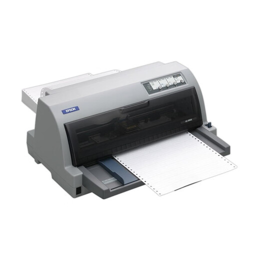 爱普生 （EPSON) 630K/635k/610k针式打印机平推式发票打印机发票税控出库单 爱普生680kii-690k（随机发） 爱普生 9成新