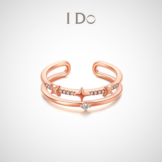 I Do sealed edition Starburst series 18K gold diamond ring, star-shaped row of diamonds for marriage proposal, birthday and Valentine’s Day gift. Great value recommendation. No. 12/18K gold/ready in stock