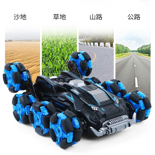 JJRIC Achtrad Stunt Offroad-Fahrzeugspray Geste Klettern Drift Twisting Fernbedienung Fahrzeug Deformation Tank Kinderspielzeug grün zwei Kontrolle
