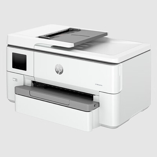 惠普（HP）9720 A3彩打无线四合一多功能一体机 无线，打印，传真，扫描，复印 7720升级款