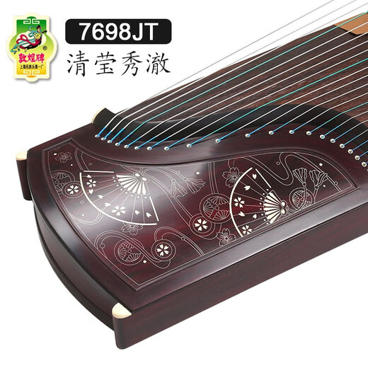 Brand Dunhuang Guzheng 698 Serie Adulto de alta gama Performance calificado Guzheng Shanghai National Musical Instruments Factory 1 7698jt Qingying Xiuche