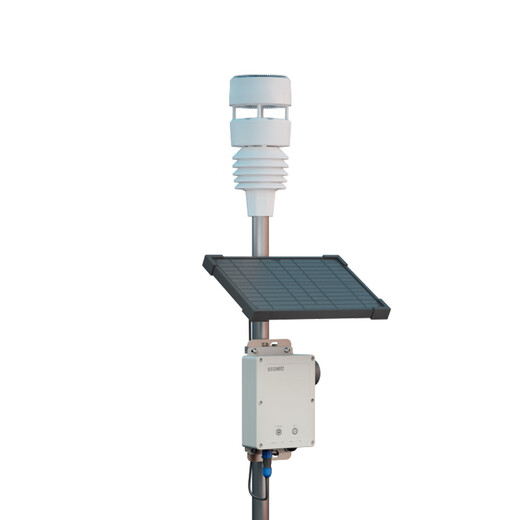 ECOWITT Electronic Weather Station is almost maintenance-free and full electronic sensor with ultrasonic anemometer tactile rainfall WS6210 Meteorological + Meteorological Sensor (Chinese APP)
