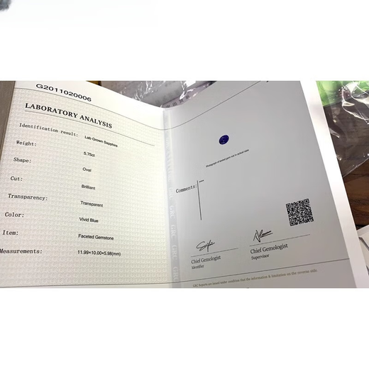 DR GRAFFCARNY cultivated sapphire 8A grade tanzanite loose stone oval cornflower blue ring surface loose diamond stone color stone cornflower 4x6mm