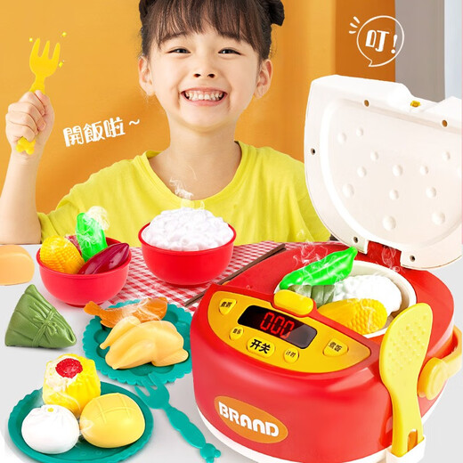 赟娅厨房玩具套装做饭过家家全套仿真厨具男女孩宝宝煮饭六一儿童礼物 旋转汉堡便利店粉+置物架+礼盒