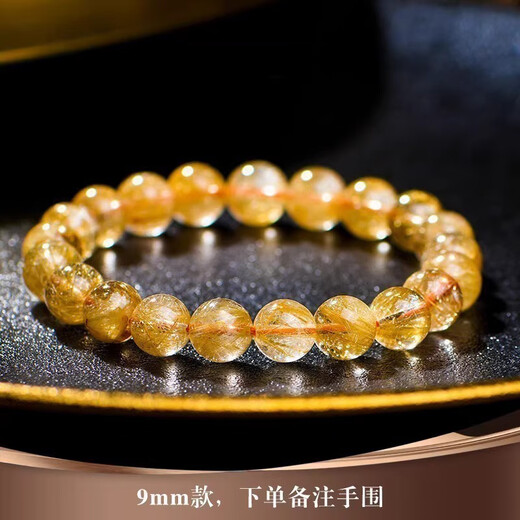 EVAIY Golden Blonde Crystal Bracelet Flash Citrine Jewelry Same Style for Men and Women Lucky New Year Gifts Birthday and Valentine's Day Gifts 8mm Collectible Golden Blonde Crystal Bracelet