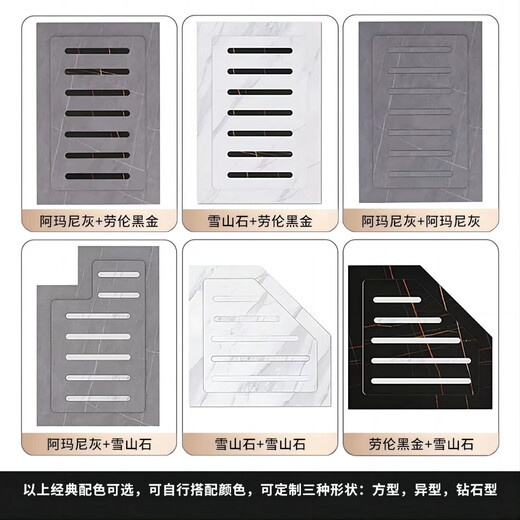 Medium quality made shower room sunken bathroom slate custom shower board bathroom shower feet anti-slip stone base pedal pedal within 1.6 square meters