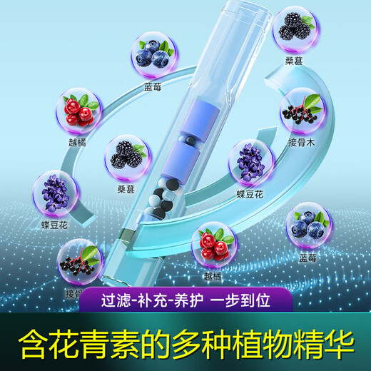 JOYO disposable cigarette holder filter 18-fold filter tip disposable mouthpiece for fine cigarettes, 80 pieces in a can