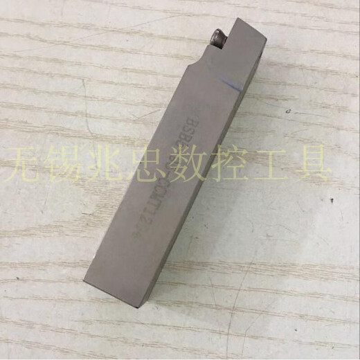 XMSJ high precision blind hole 45 degrees/through hole 90 degrees boring head BSA/BSB-1/2/3/4/5/6 rough boring bar CCMT06 BSA6 25*25*160 (CCMT12041