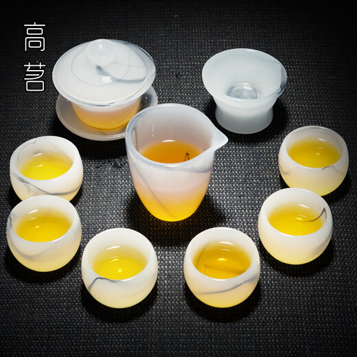 Gaoming Glazed Tea Set 2024 New Home Office Gift Jade Porcelain Tea Cup Combination Glass Kung Fu Covered Bowl Gift Box