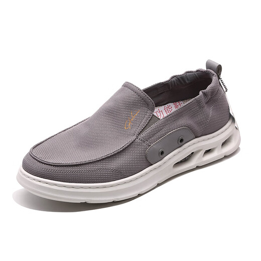Satchi Herrenschuhe 24 Neuer Sommer Casual Vielseitig vielseitig Popcorn untere Licht faule Schuhe atmungsaktive Netzschuhe Khaki 46v5b3882 Größe größer 40