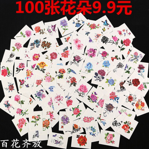 [100 photos] Tattoo stickers for women waterproof and sweat-proof small fresh rose flower butterfly arm calf ankle clavicle simulation tattoo sticker tattoo sun protection gloves forgive color sleeve