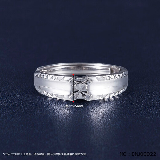 Jibaolou PT950 platinum men's ring platinum imitation diamond live men's ring customized New Year's Day gift 6.76