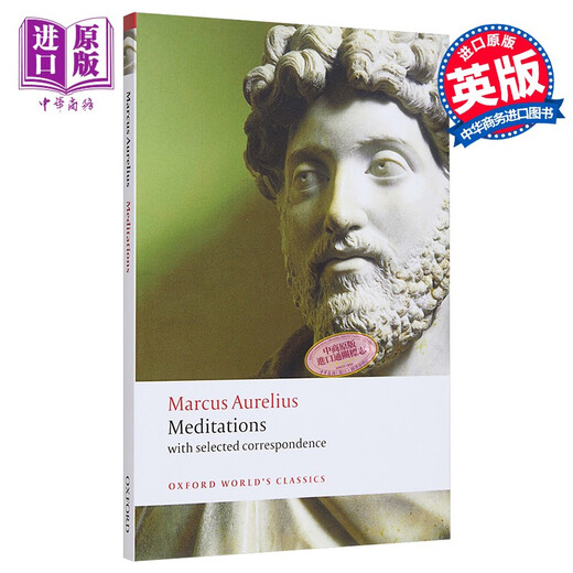 预售 马可·奥勒留:沉思录（附通信选）英文原版 Meditations