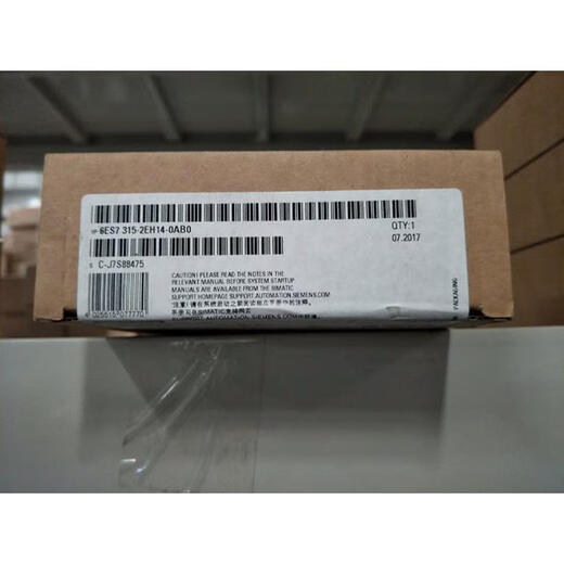 Siemens 6ES7315-2EH14-0AB0CPU315-2 PNDP module 6 6ES7315-2EH14-0AB0