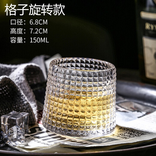 SURANER European whiskey cup home crystal glass creative wine cup spirit cup water cup internet celebrity beer cup grid rotating model one pack