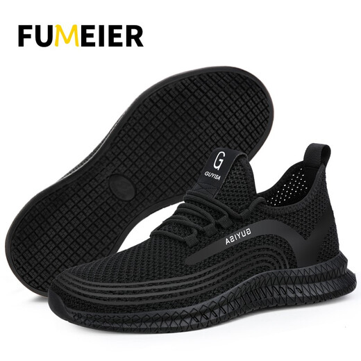 Fumeier Labour Protection Shoes Herren sommer atmungsaktiv nicht rutschfestem Stahlkopf Anti-Schlupf-Anti-Smashing und Anti-PUNKTURE-KEA-Resistente Schutzsicherheitsschuhe Bauweite für Bauschuhe alte Schuhe [professioneller Anti-Schlupfe] Anti-Smashing und Anti-Klumpen 42