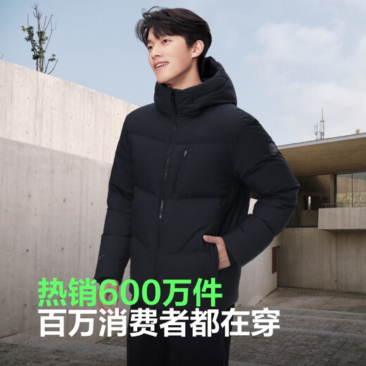 波司登（BOSIDENG）【反季】羽绒服新国标90绒男短款极简叠搭气质廓形连帽保暖外套 黑色8056 M 175/96A