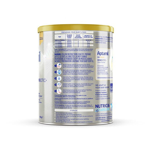 爱他美（Aptamil）澳洲白金版 含DHA段叶黄素婴幼儿牛奶粉新西兰原装进口【沃尔玛】 1段 0-6个月 900g 1罐