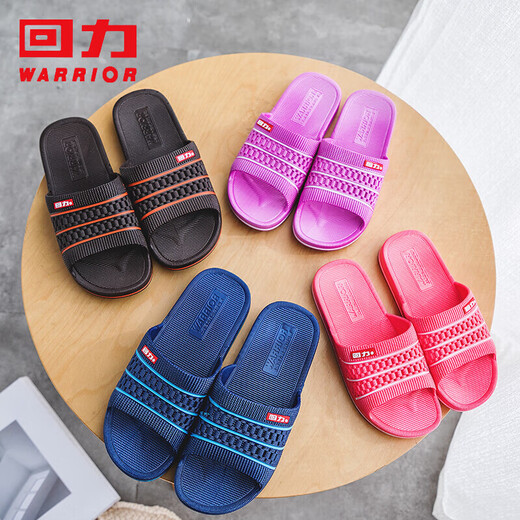 
Huili slippers for men and women, non-slip sandals for home bathroom outdoor wear-resistant beach thick sole HL3523-1 blue 40 size