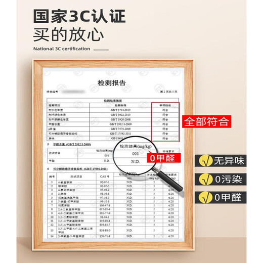 Nanjiren University Dormitory Bed Curtains for Beds on the Top and Lower Beds Universal Strong Blackout Mosquito Net Thickened Opacity Privacy Bed Fence Cloth Pure Black [99% Strong Blackout + Universal Beds on the Top and Lower Beds] 1.2 meters high [1 piece] Cover the Front